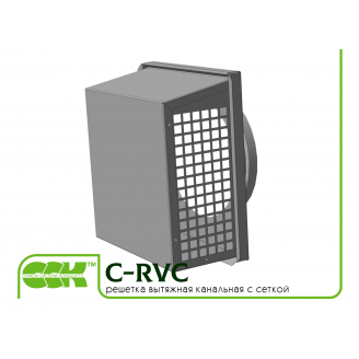 Канальна витяжна решітка з сіткою C-RVC-100